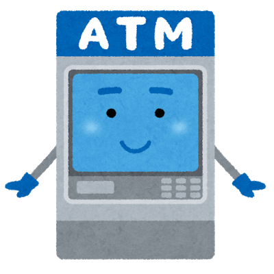 тxXATM